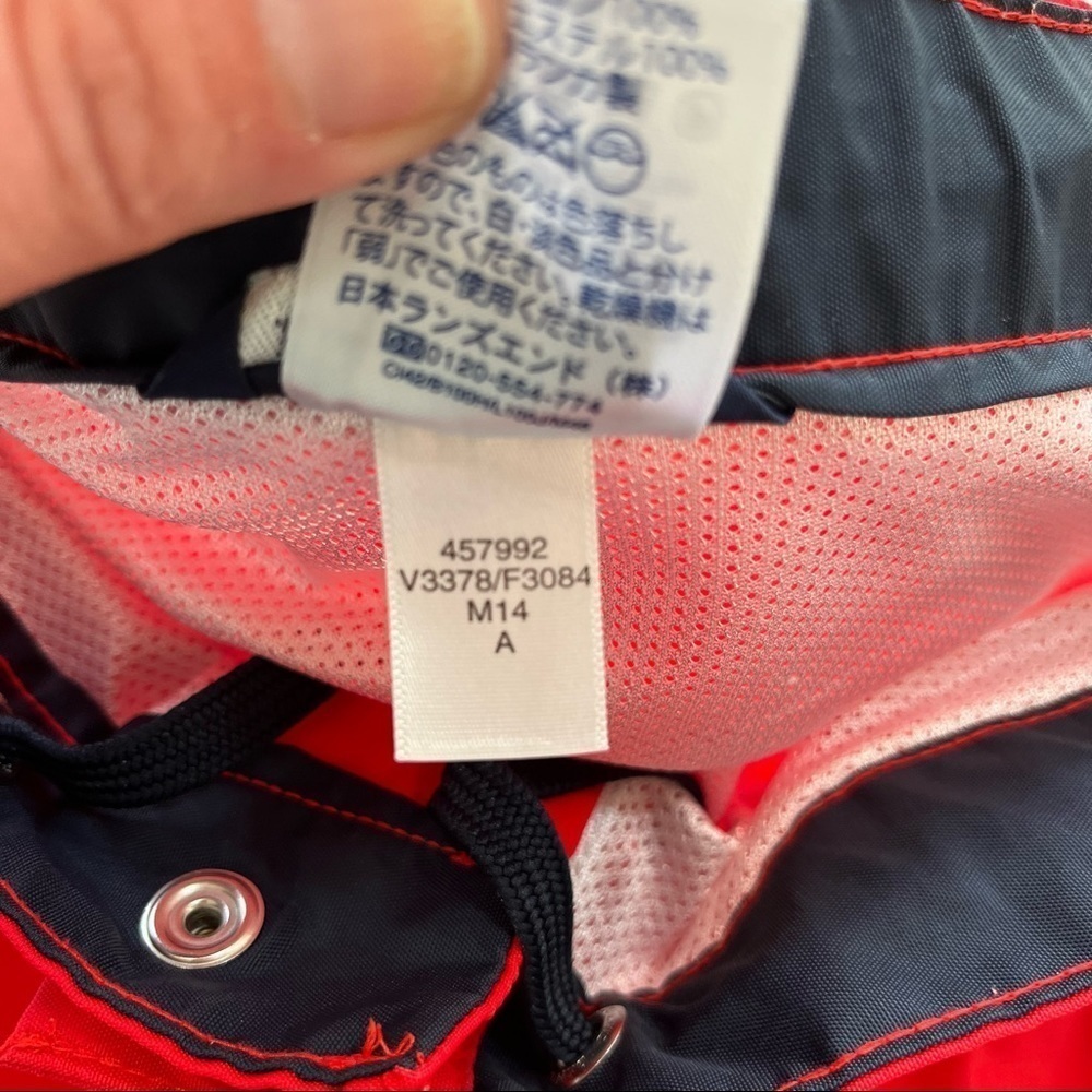 Lands’ End Men’s Nylon Swin Trunks Sz 42 Red Fully Lined Drawstring 3 Pockets - Picture 6 of 11